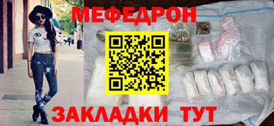 скорость Гусь-Хрустальный
