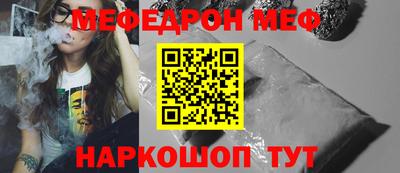 спайс Гусев