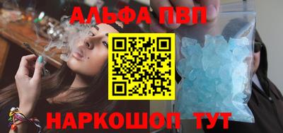 меф VHQ Гусиноозёрск