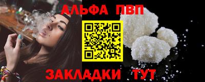 спайс Гусев