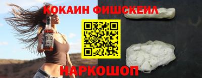скорость Гусь-Хрустальный