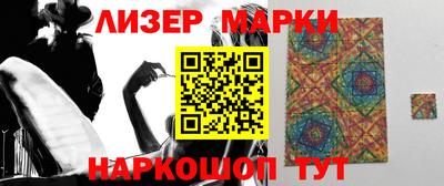 скорость Гусь-Хрустальный
