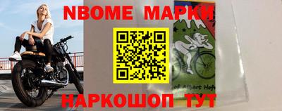 меф VHQ Гусиноозёрск