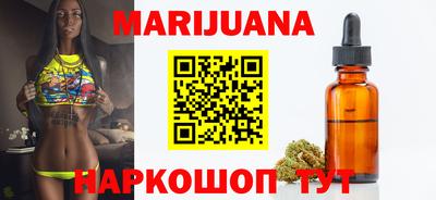 меф VHQ Гусиноозёрск