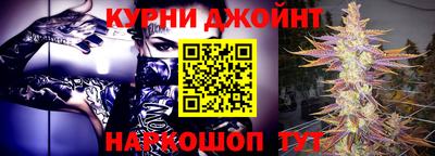 спайс Гусев
