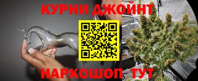 скорость Гусь-Хрустальный