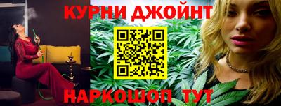 скорость Гусь-Хрустальный