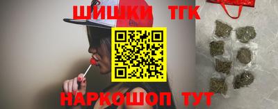 спайс Гусев