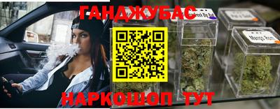 скорость Гусь-Хрустальный