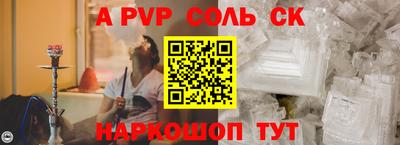 меф VHQ Гусиноозёрск