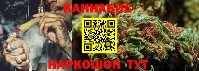 меф VHQ Гусиноозёрск