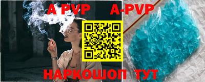 спайс Гусев