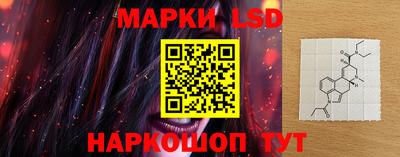меф VHQ Гусиноозёрск