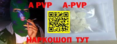 меф VHQ Гусиноозёрск