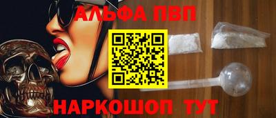 спайс Гусев