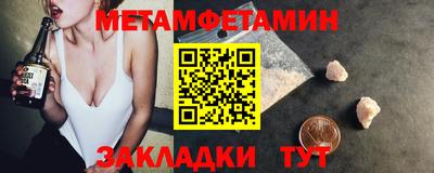 скорость Гусь-Хрустальный