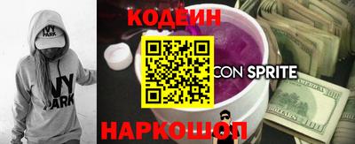 скорость Гусь-Хрустальный