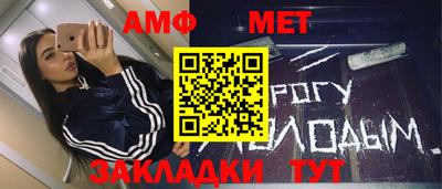 скорость Гусь-Хрустальный