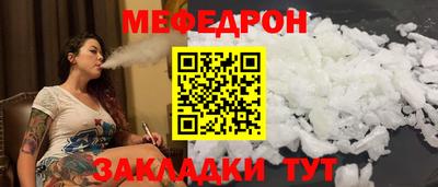 спайс Гусев