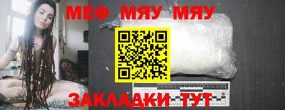 спайс Гусев